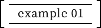 開発例 その1