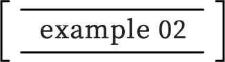 開発例 その2