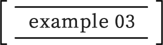 開発例 その3